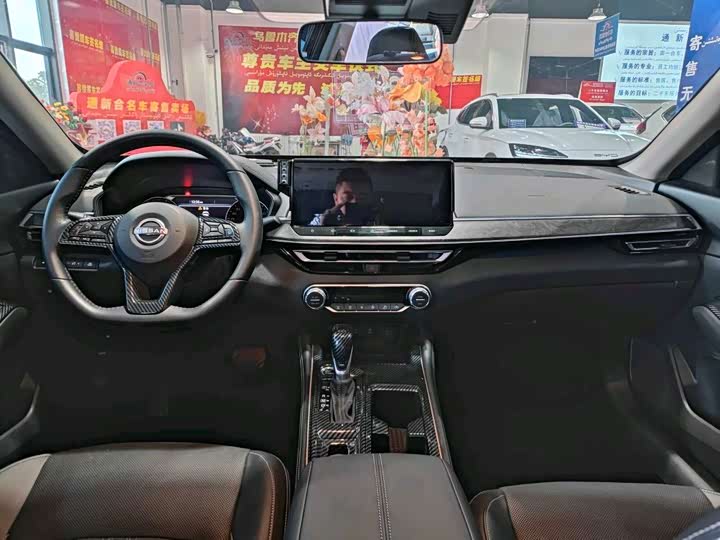 Nissan Teana, 2023 — фото 5 из 9