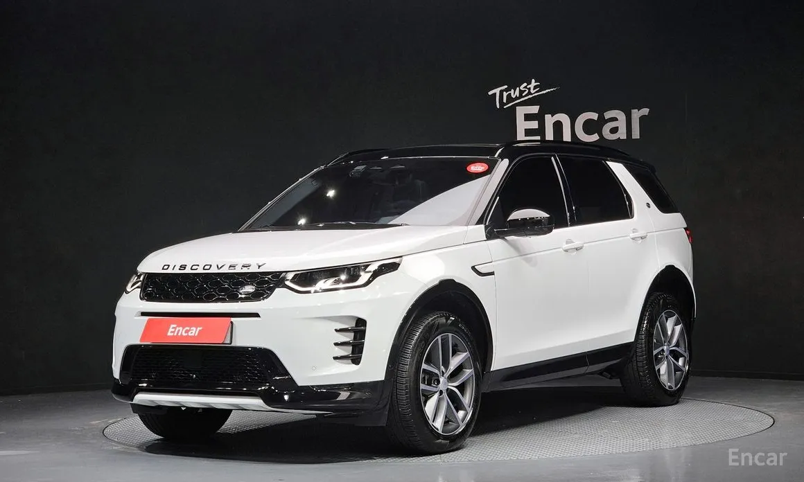 Land Rover Discovery Sport, 2025 — купить в Саратове под ключ