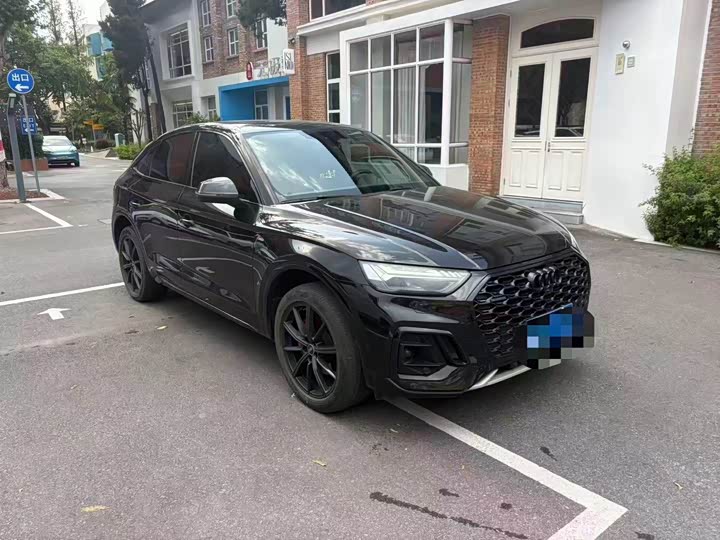 Audi Q5L Sportback, 2022 — фото 3 из 9
