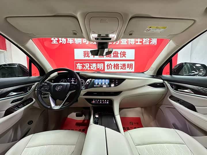Buick Enclave, 2021 — фото 9 из 9