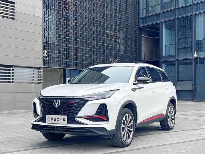 Changan CS75 Plus, 2021 — купить в Самаре под ключ