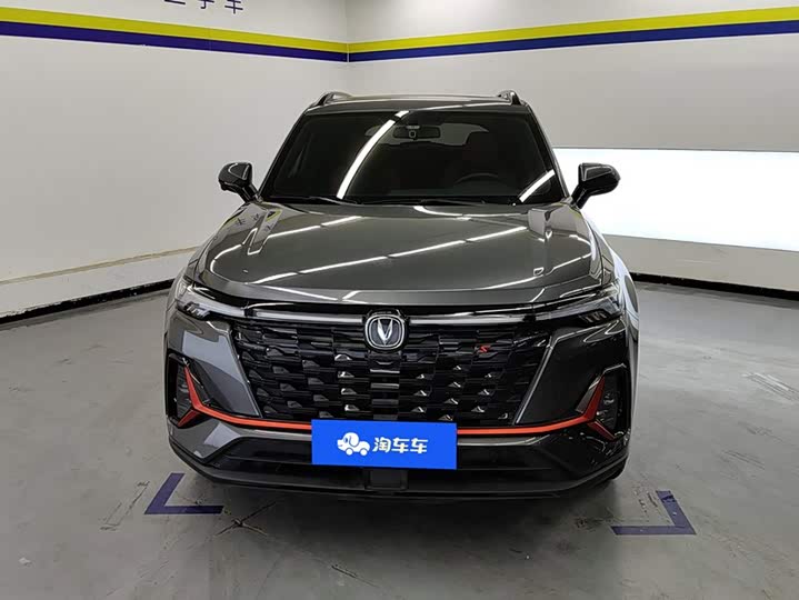 Changan CS35 Plus, 2023 — фото 2 из 9
