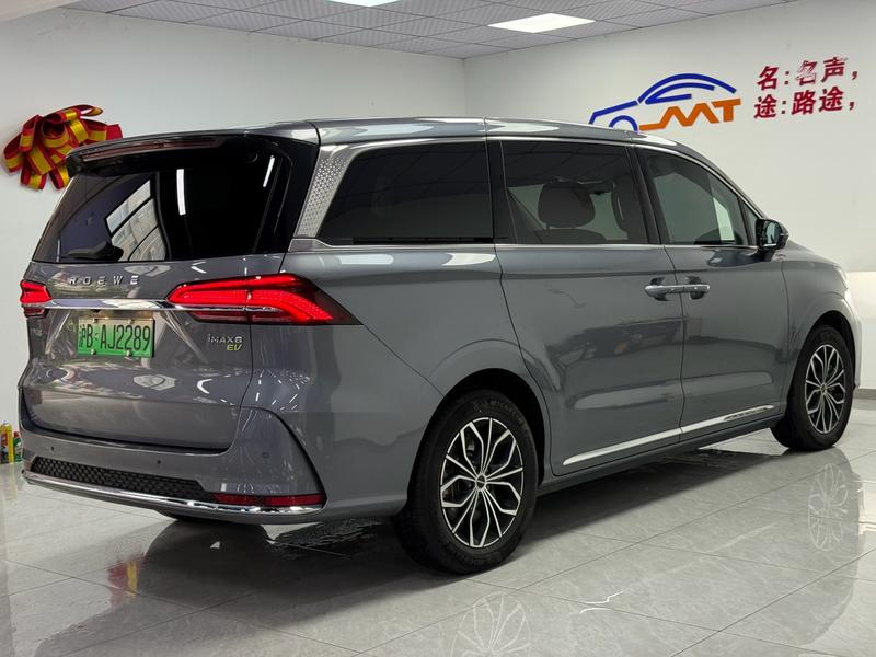 Roewe iMax 8 EV, 2025 — фото 6 из 10