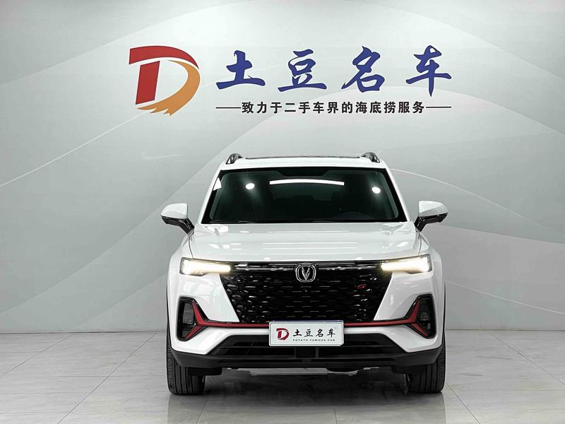 Changan CS35 Plus, 2022 — фото 2 из 12