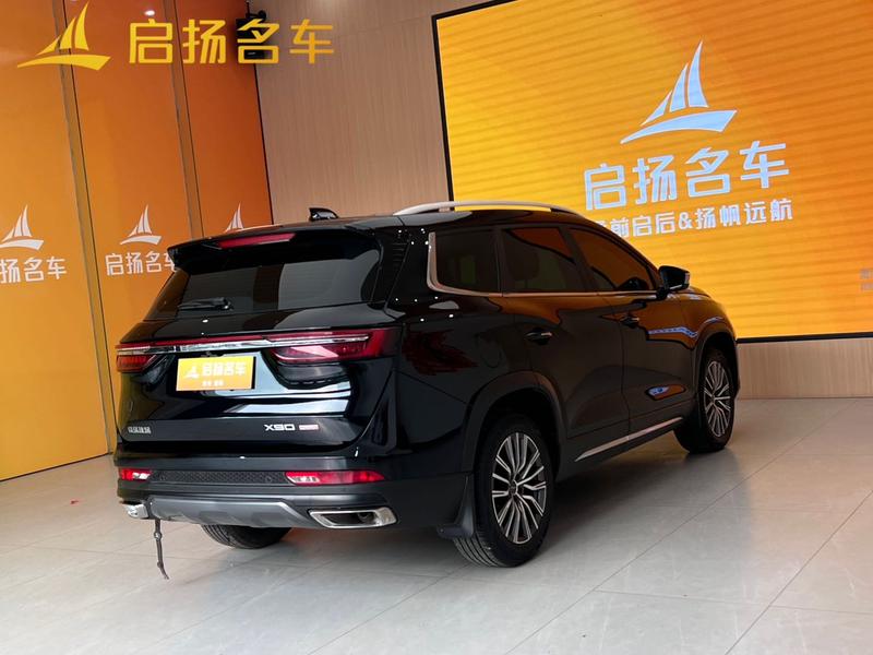Jetour X90 Plus, 2022 — фото 3 из 9