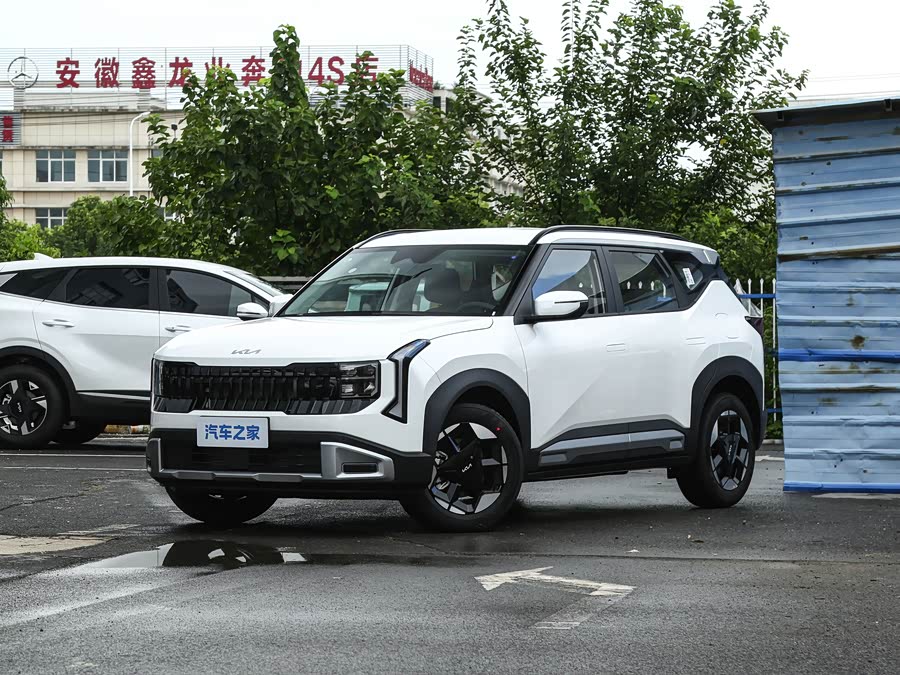 Kia Seltos, 2026 — купить в Костроме под ключ