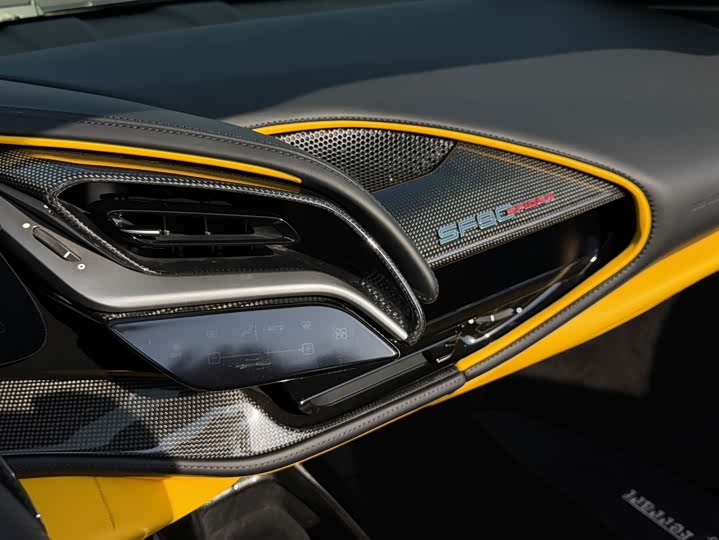 Ferrari SF90, 2023 — фото 6 из 9