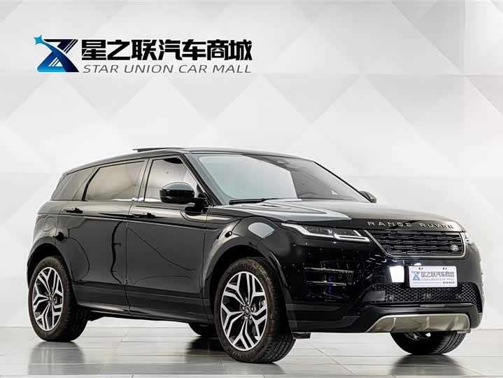 Land Rover Range Rover Evoque L, 2024 — фото 5 из 9