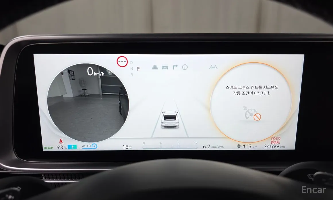 Hyundai Ioniq 6, 2023 — фото 8 из 12