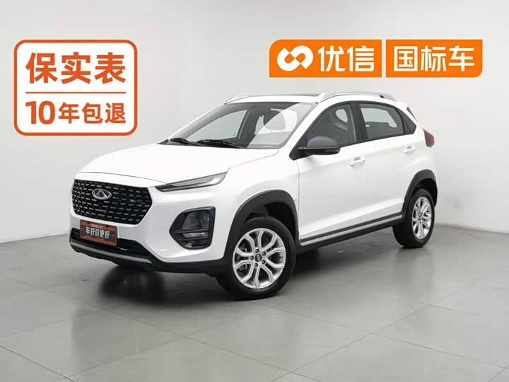 Chery Tiggo 3x, 2022 — купить в Санкт-Петербурге под ключ