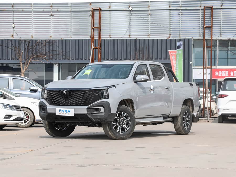 Changan Hunter Plus FL, 2026 — купить в Самаре под ключ
