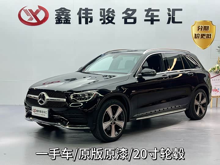 Mercedes-Benz GLC-Class, 2022 — купить в Твери под ключ