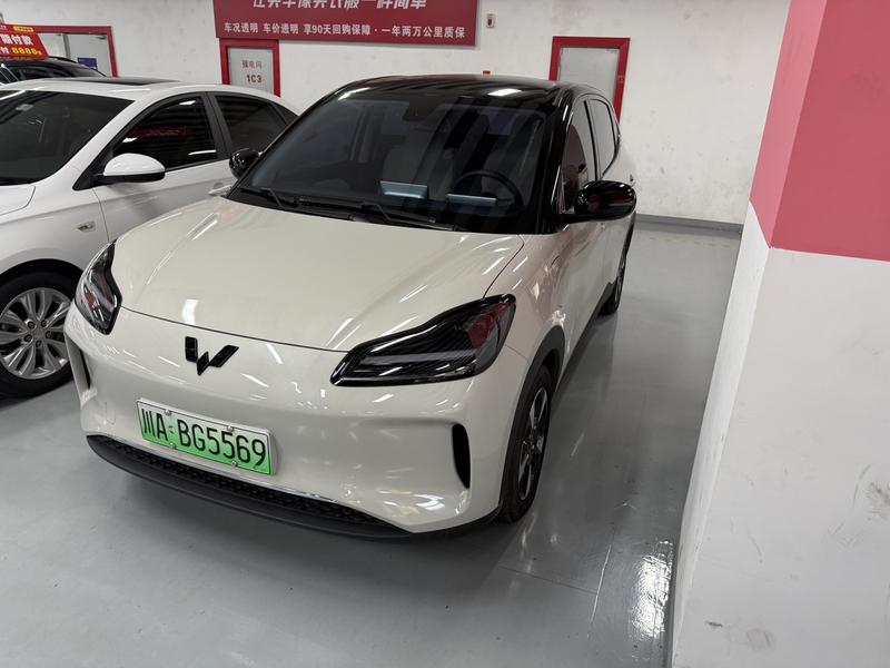 Wuling Bingo Plus, 2024 — купить в Казани под ключ