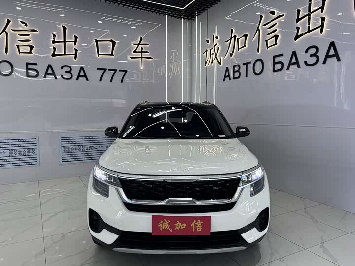 Kia KX3, 2022 — фото 2 из 9