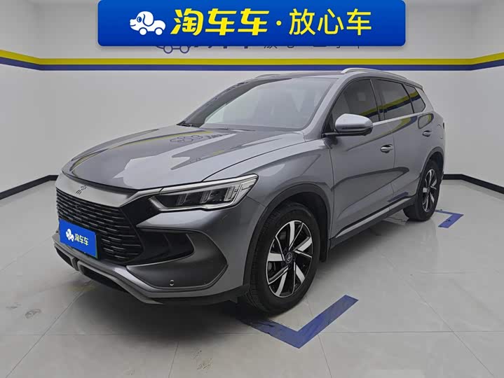BYD Song Pro Hybrid, 2023 — купить в Твери под ключ