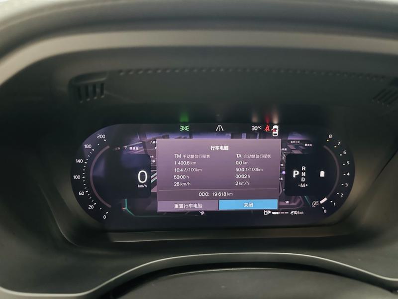 Volvo XC60, 2024 — фото 9 из 12