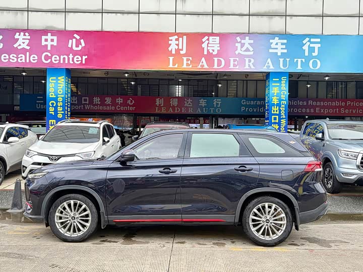 Changan Oshan X7 Plus, 2021 — фото 3 из 9