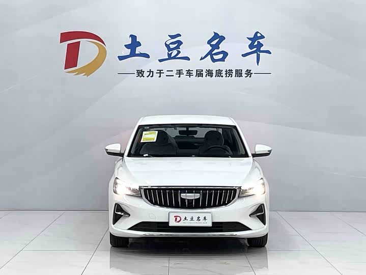 Geely Emgrand, 2025 — фото 2 из 9