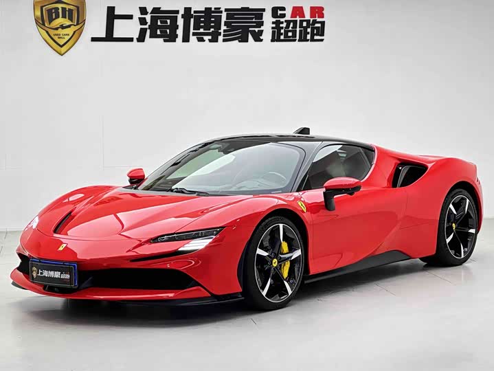 Ferrari SF90, 2023 — купить в Белгороде под ключ