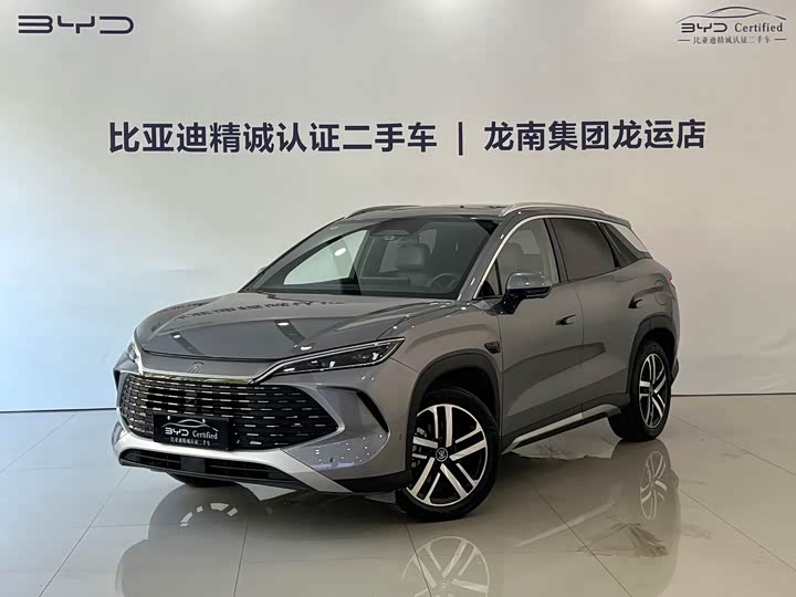 BYD Song L DM-i Hybrid, 2024 — купить в Йошкар-Оле под ключ