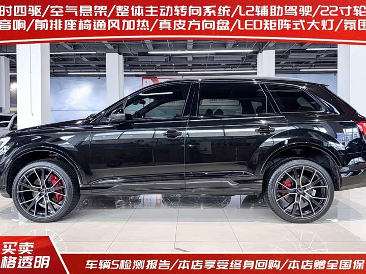 Audi Q7, 2024 — фото 3 из 9
