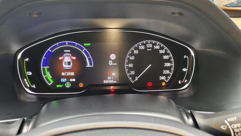 Honda Inspire, 2023 — фото 7 из 10