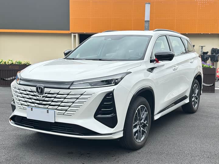 Changan CS75 Plus, 2024 — купить в Ульяновске под ключ
