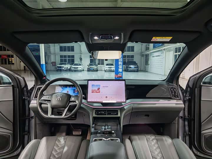 BYD Song L DM-i Hybrid, 2025 — фото 7 из 9