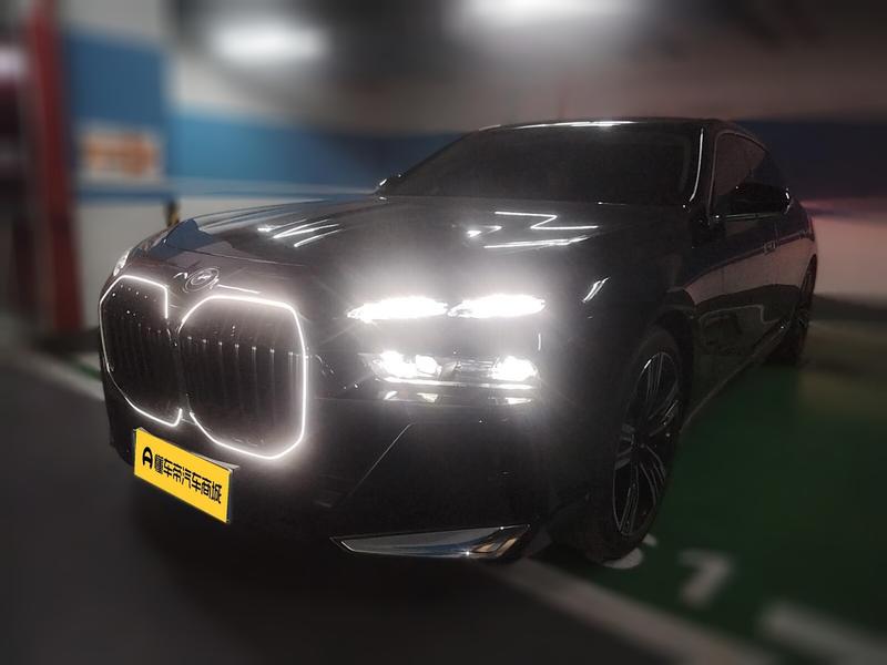 BMW 7 Series, 2026 — купить в Санкт-Петербурге под ключ