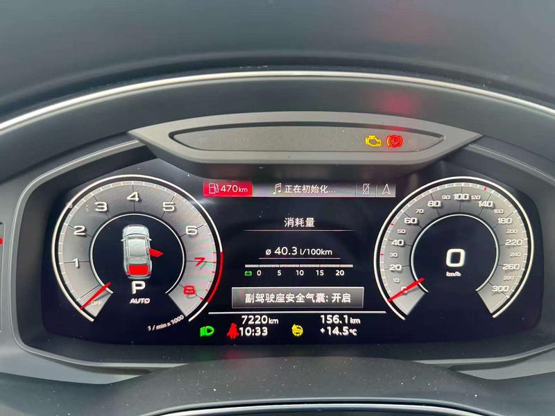 Audi A6L, 2024 — фото 9 из 12