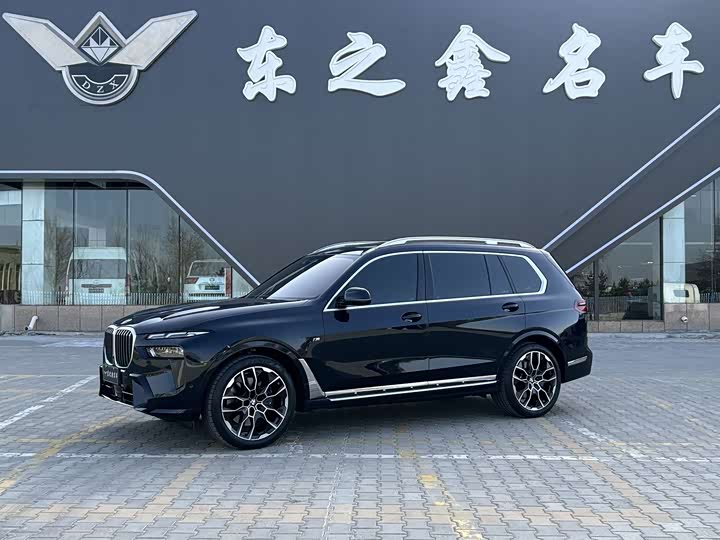 BMW X7, 2024 — купить в Санкт-Петербурге под ключ