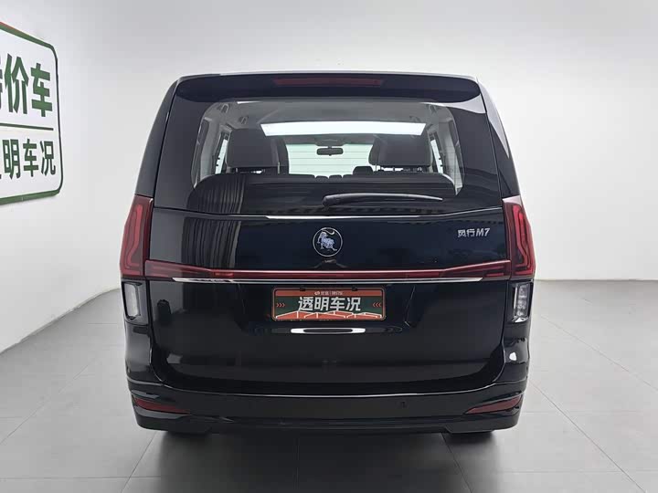 Dongfeng Forthing M7, 2022 — фото 4 из 9