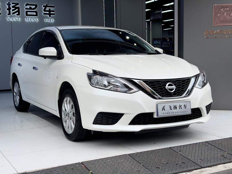 Nissan Sylphy, 2022 — фото 3 из 10