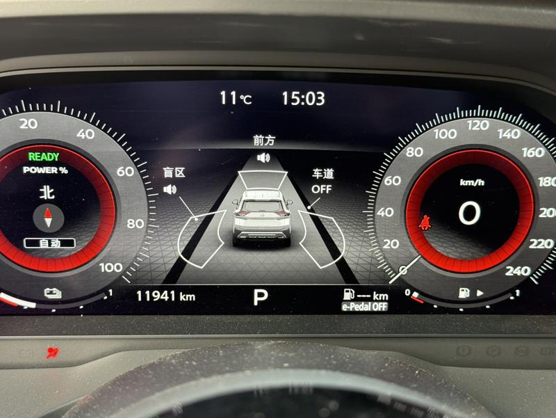 Nissan X-Trail, 2023 — фото 12 из 12