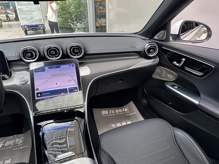 Mercedes-Benz C-Class Hybrid, 2023 — фото 7 из 9