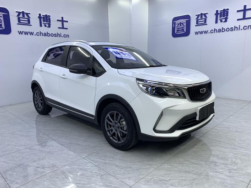 Geely Vision X3, 2021 — фото 3 из 12