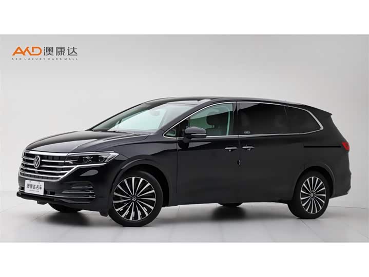 Volkswagen Viloran, 2023 — купить в Саранске под ключ
