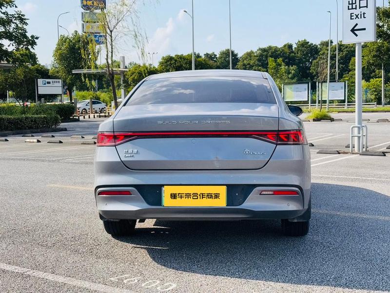 BYD Qin Plus, 2022 — фото 5 из 12