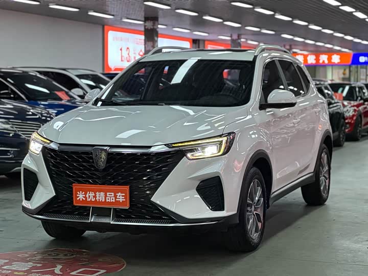 Roewe RX5, 2022 — купить в Чебоксарах под ключ