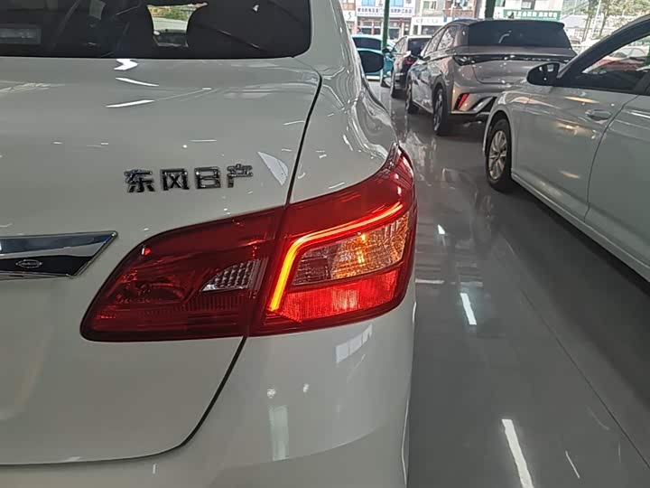 Nissan Sylphy, 2023 — фото 8 из 9