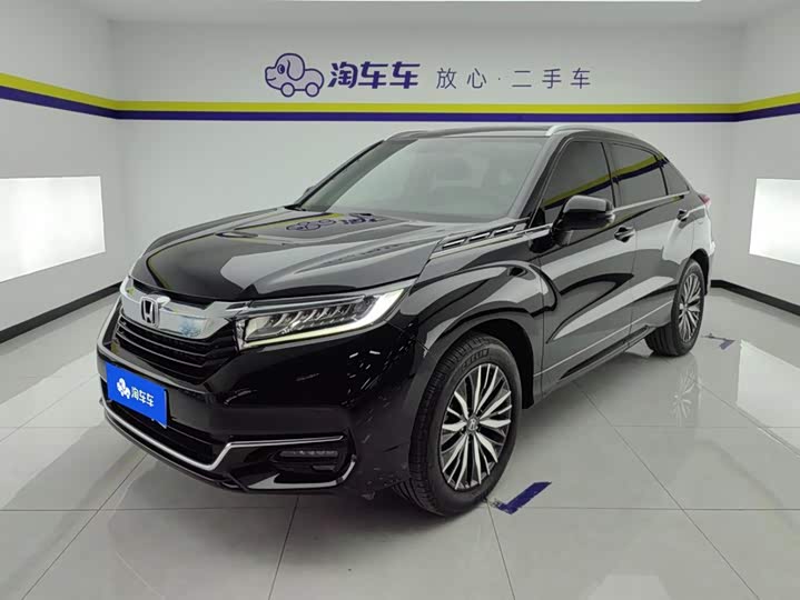 Honda Avancier, 2023 — купить в Иванове под ключ