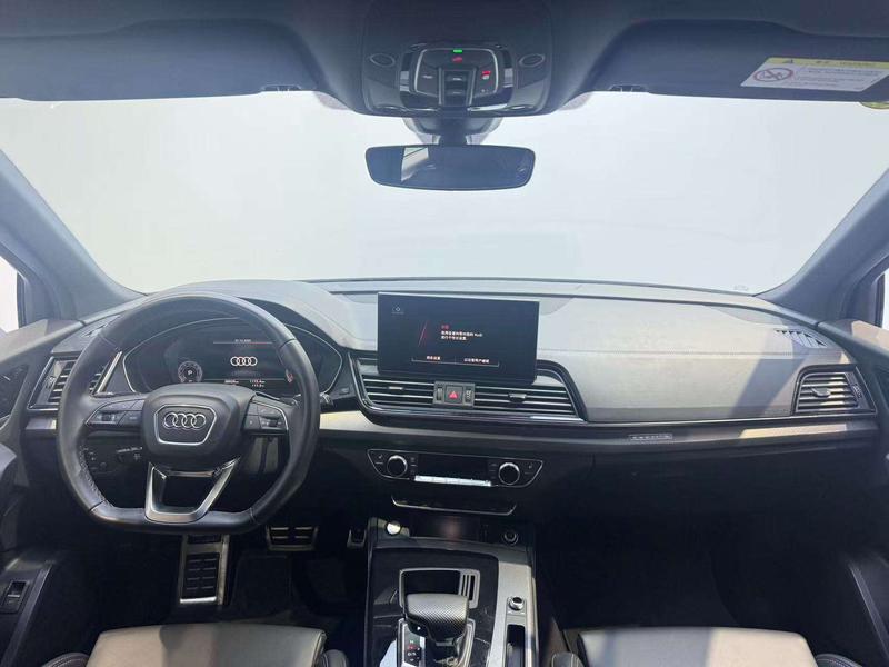 Audi Q5L, 2024 — фото 8 из 12
