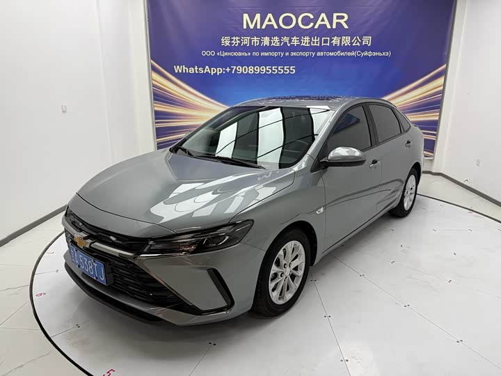 Chevrolet Monza, 2022 — купить в Иванове под ключ
