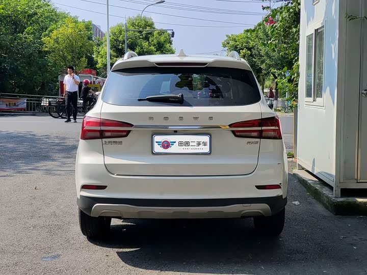Roewe RX5, 2021 — фото 5 из 9