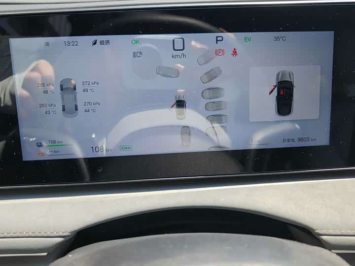 BYD Sea Lion 06 Hybrid/EV, 2025 — фото 5 из 9