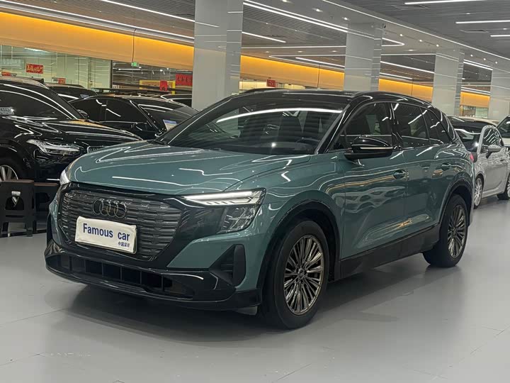Audi Q5 e-tron, 2024 — купить в Йошкар-Оле под ключ