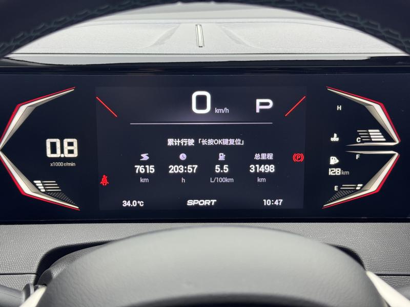 GAC Trumpchi GS3, 2024 — фото 9 из 12