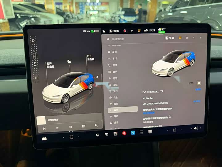 Tesla Model 3, 2025 — фото 3 из 7