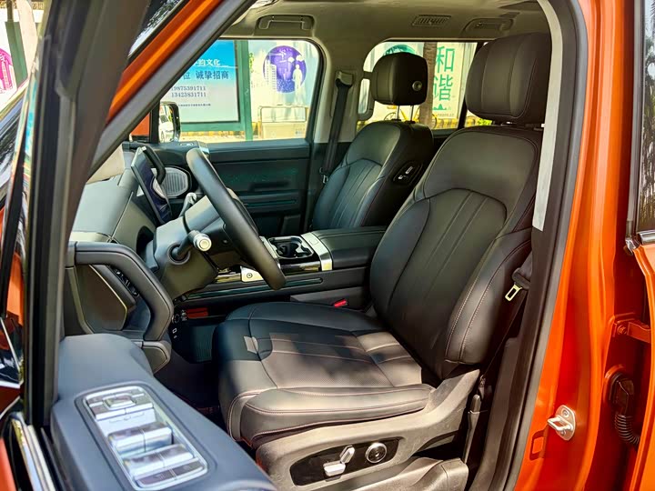 Jetour Zongheng G700, 2025 — фото 8 из 9