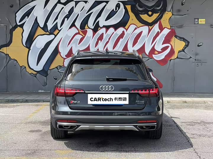 Audi A4, 2021 — фото 5 из 7